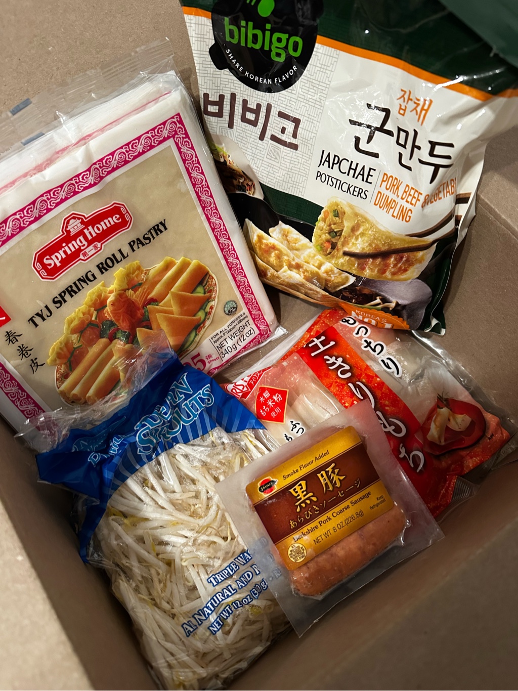 Bibigo 韓国風焼き餃子（豚肉・牛肉＆野菜餡） 冷凍 28 オンス - Weee!