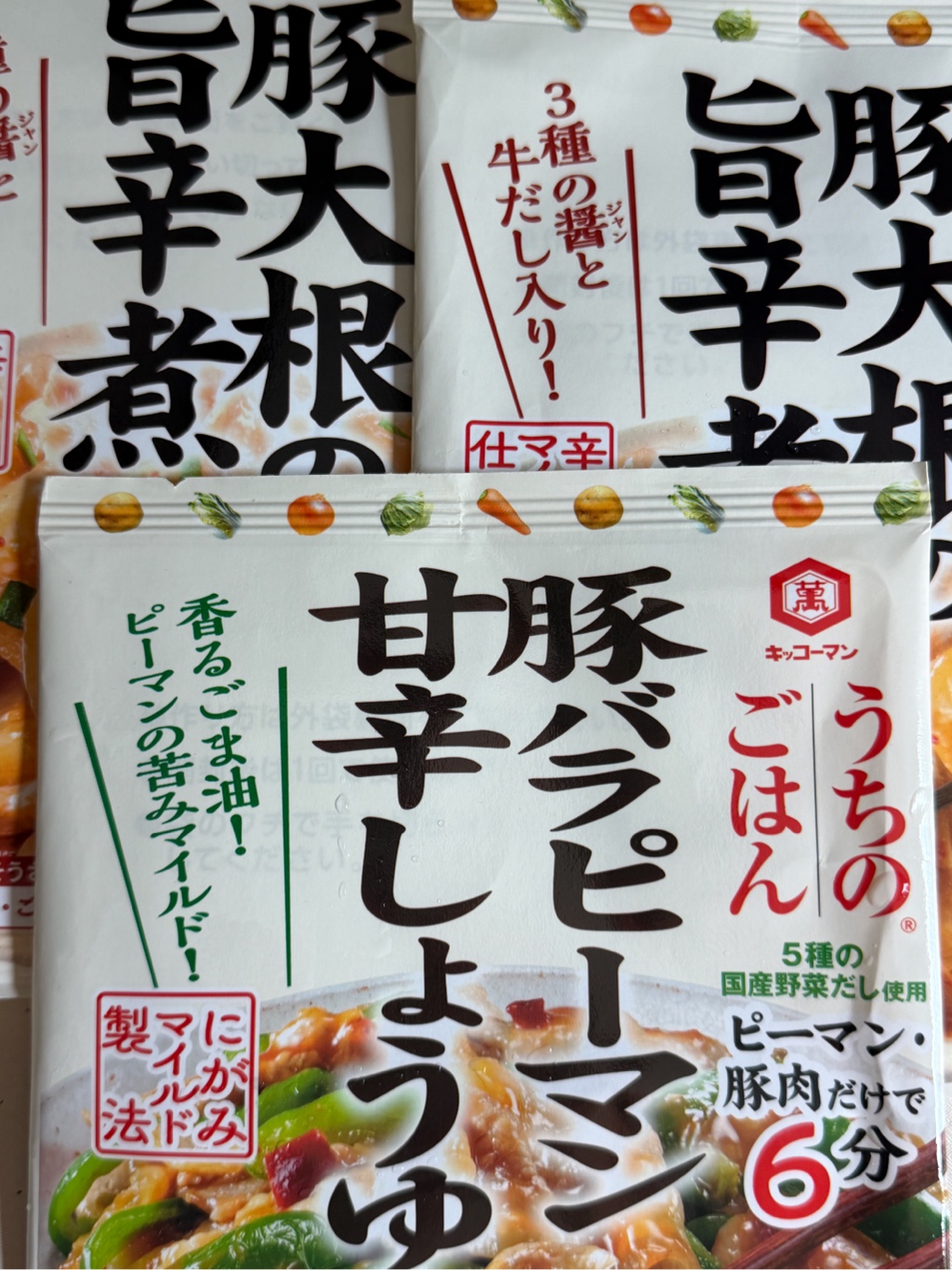 うちのごはん豚大根の旨辛煮キッコーマン☆トマトチキン☆クックドゥ