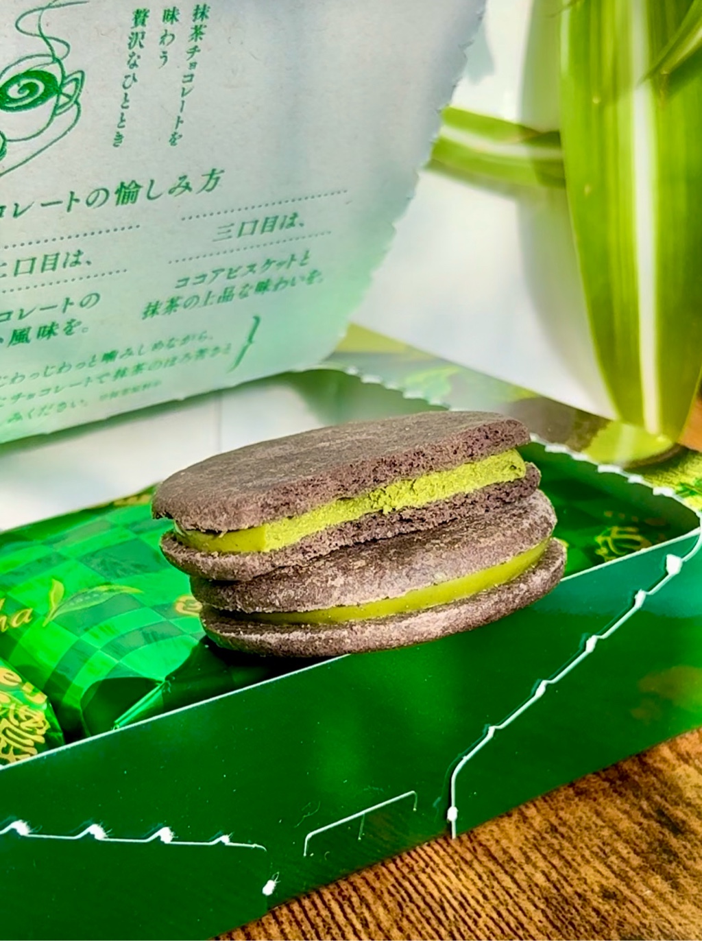 明治 濃いちょこれえと 抹茶チョコサンド6枚 - Weee!