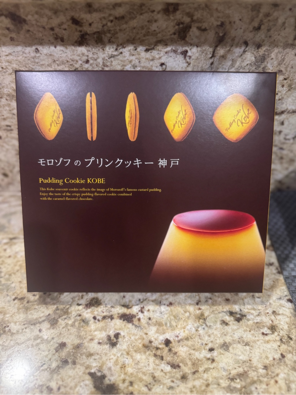 Get Morozoff Kobe Pudding Cookies 8pcs Delivered | Weee! Asian Market