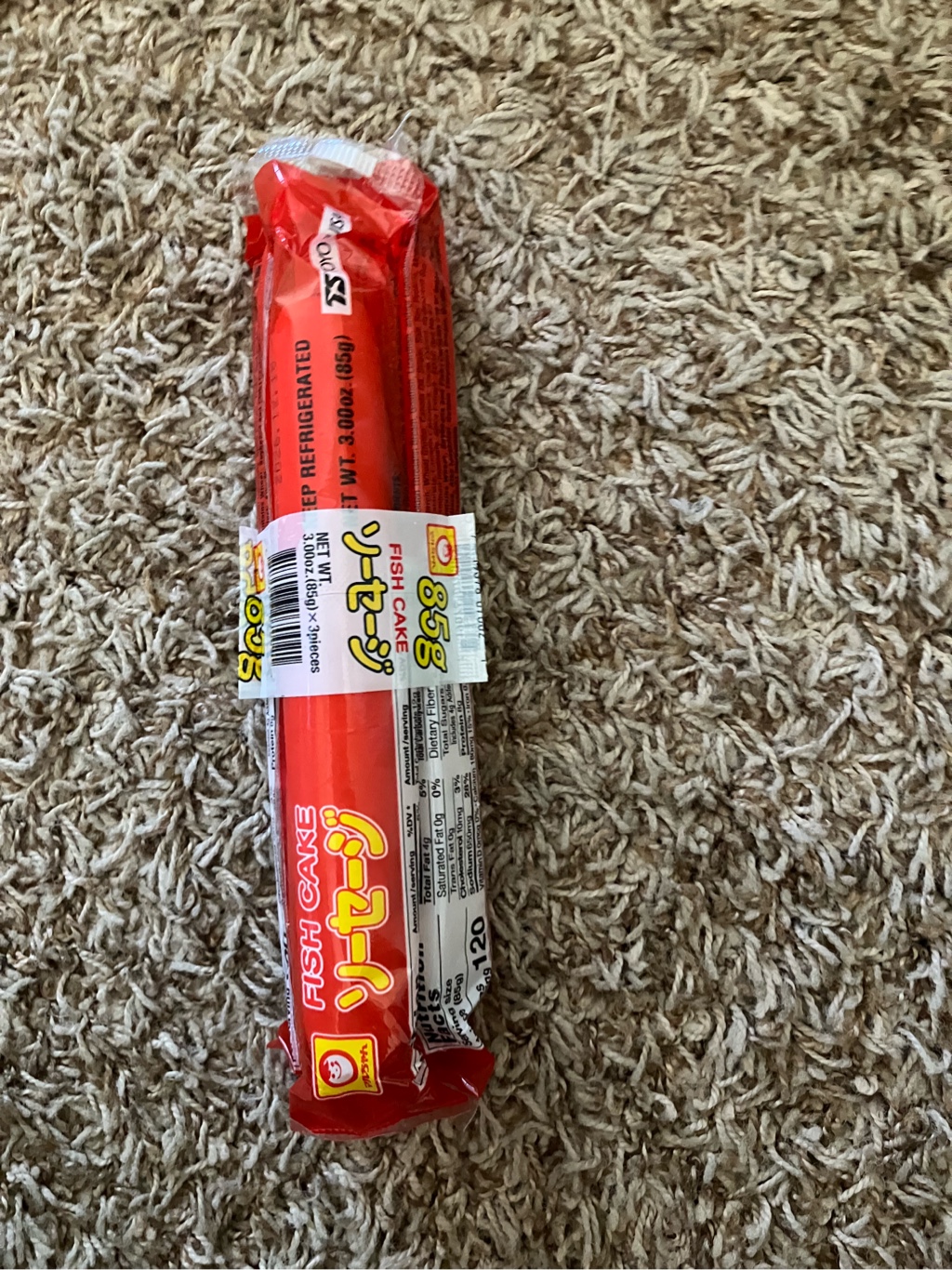 マルちゃん 魚肉ソーセージ3本 2.99 oz*3 counts - Weee!