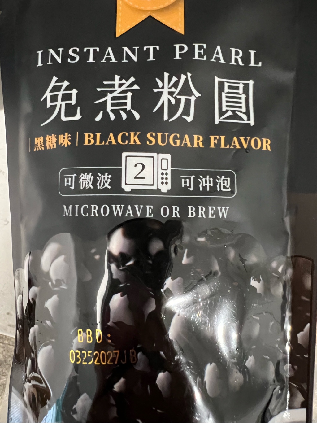 Get Wufuyuan No-cooking Tapioca Pearls 210 g Delivered | Weee