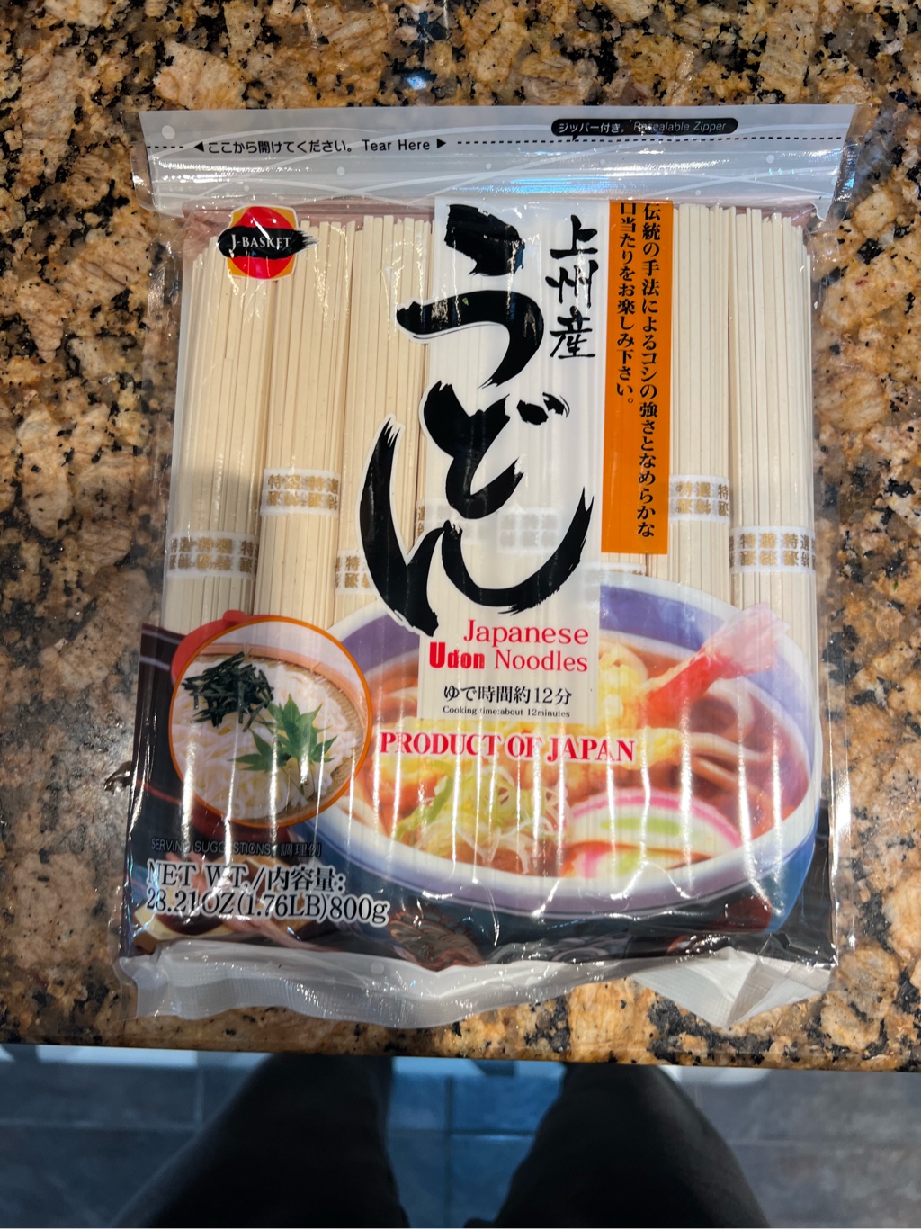 上州産うどん 8食入り 28.21 オンス - Weee!