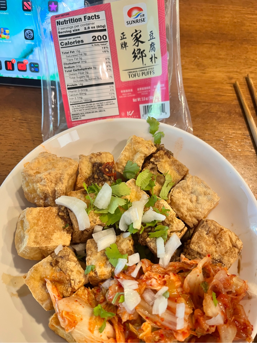 Tofubeats 7inch セット Get Sunrise Original Chinese-Style Tofu Puffs Delivered