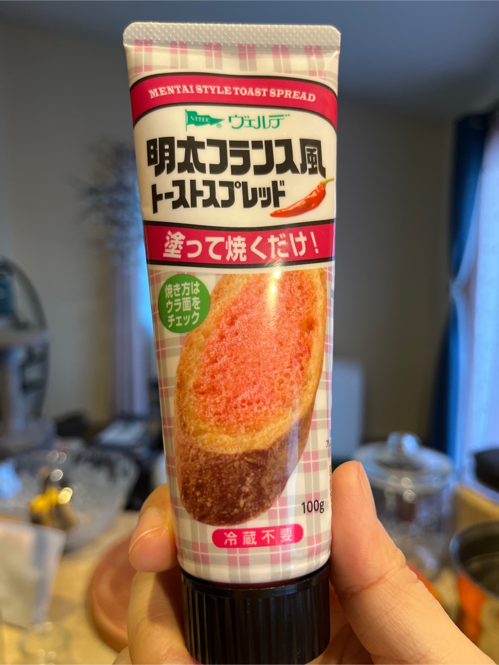 日本直送」アヲハタ・ヴェルデ 明太フランス風トースト