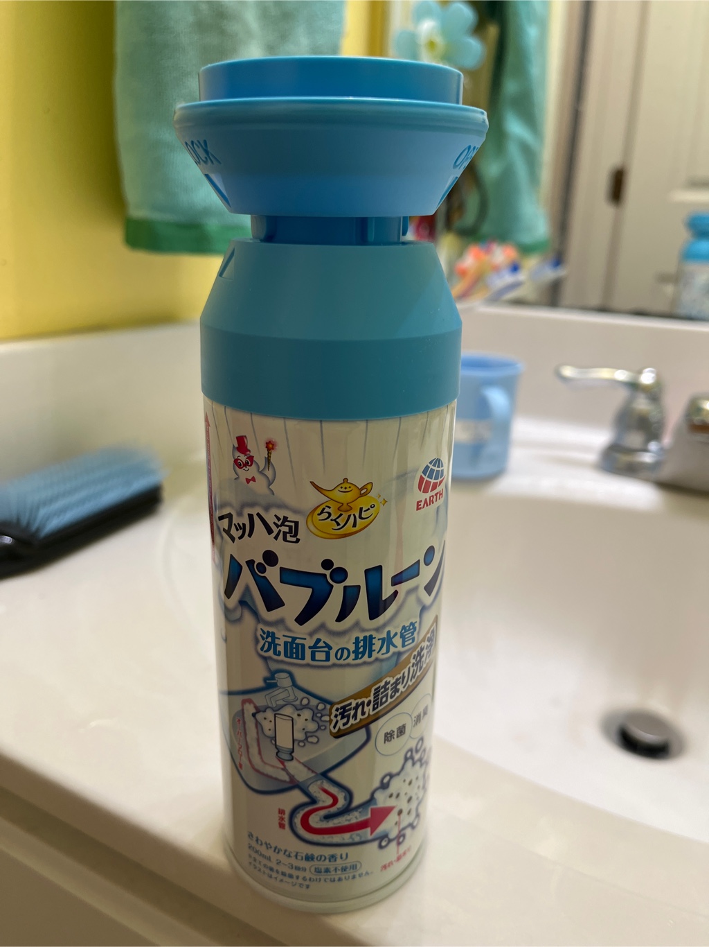 泡沫ページ らくハピ マッハ泡 バブルーン 洗面台の排水管 200ml 1 各 - Weee!