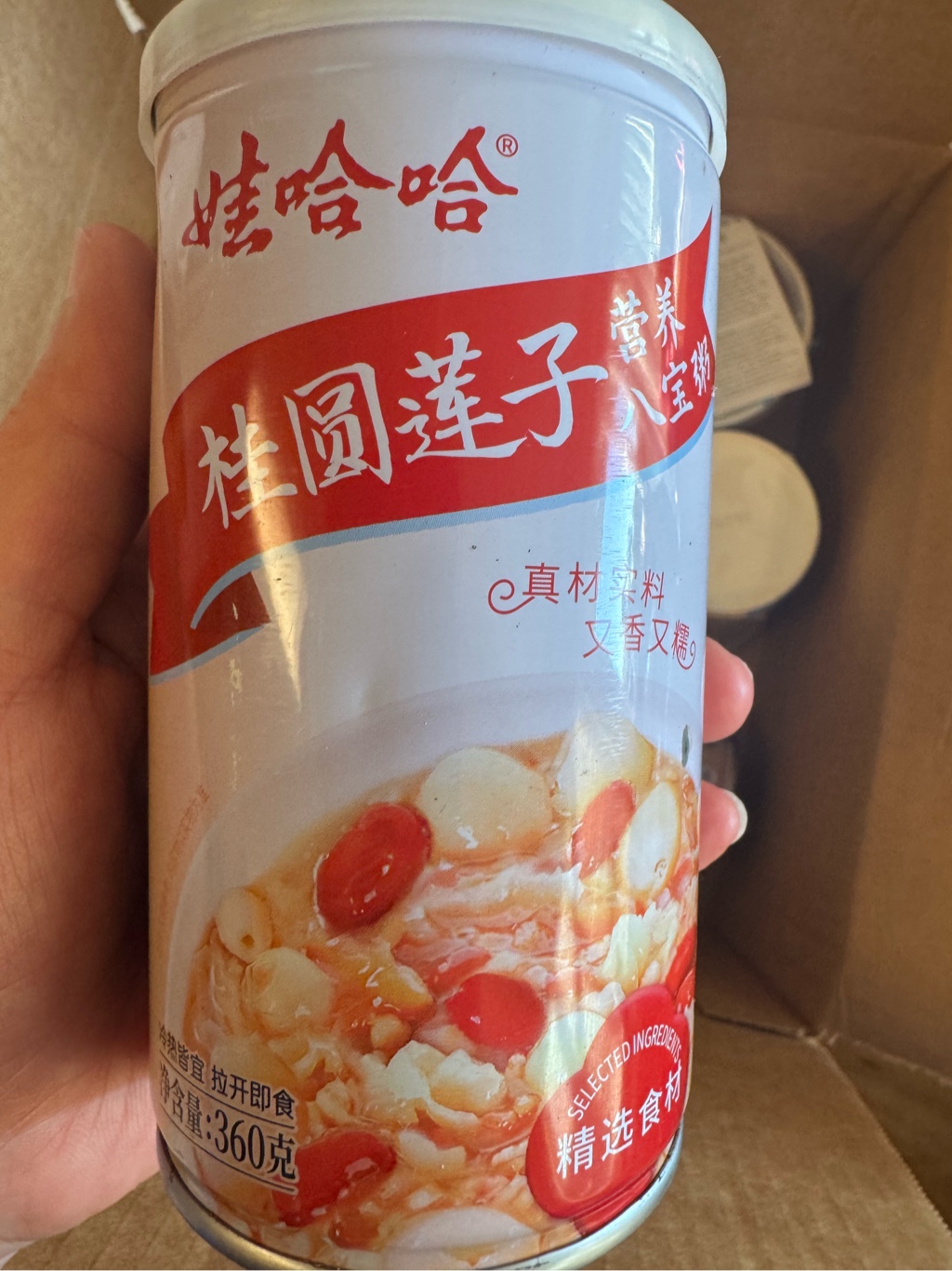 娃哈哈桂圆莲子八宝粥360 克- Weee!