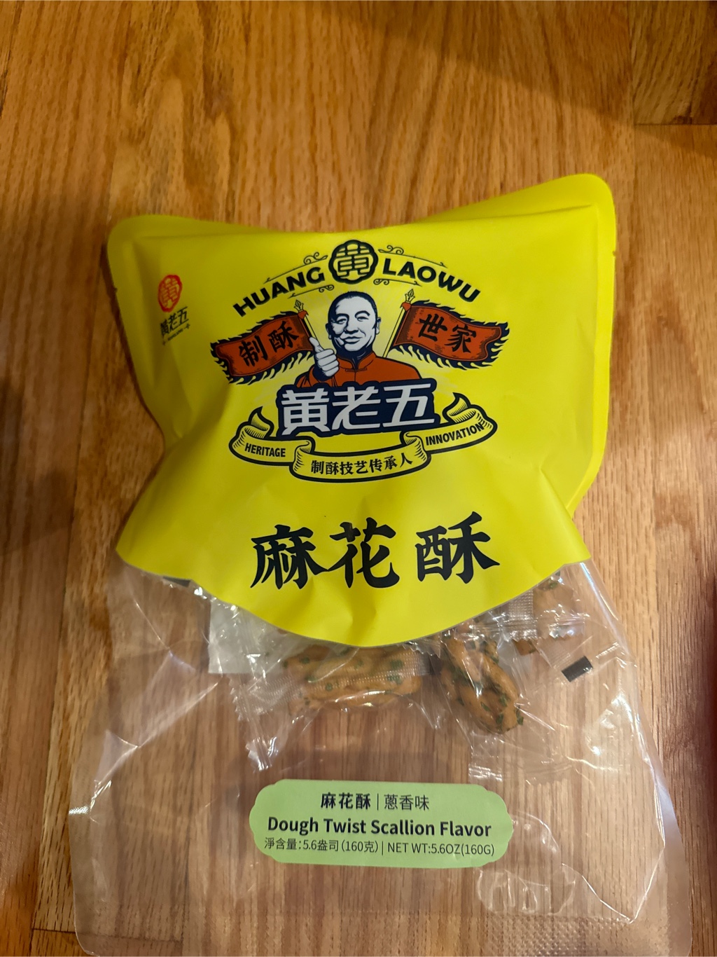 450花ジュウビオランテただいまお値下げ中 Huang Laowu ﻿小型麻花 葱味 - Weee!