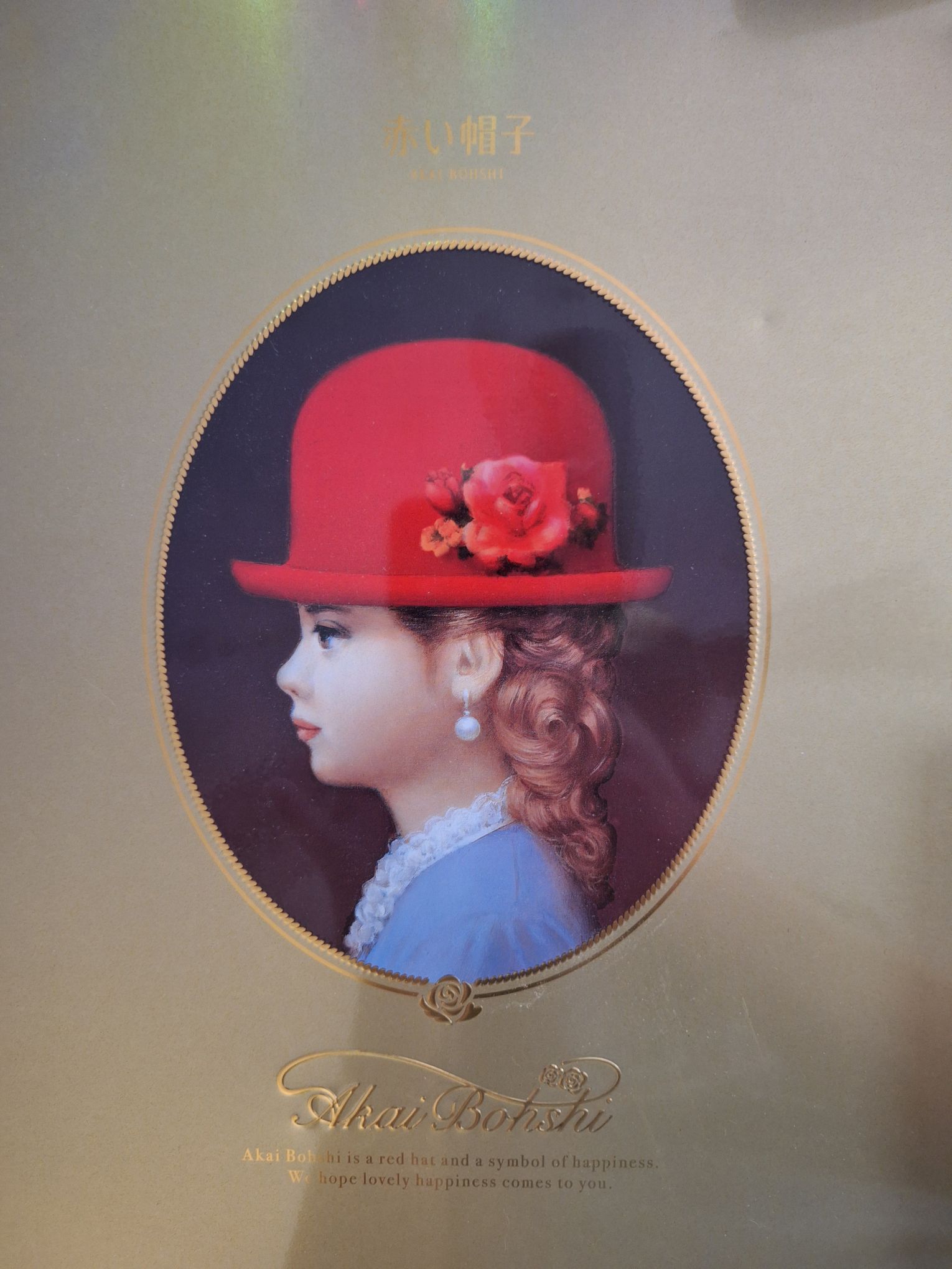 赤い帽子 ゴールド クッキー&チョコレート詰め合わせ 12種類 66個入り