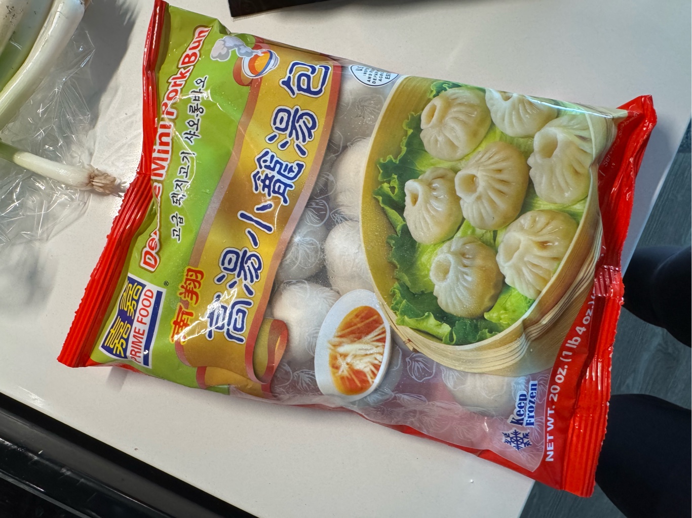 Yum & Sum Dumplings 小籠包 新品 週末限定価格】レア・中国限定
