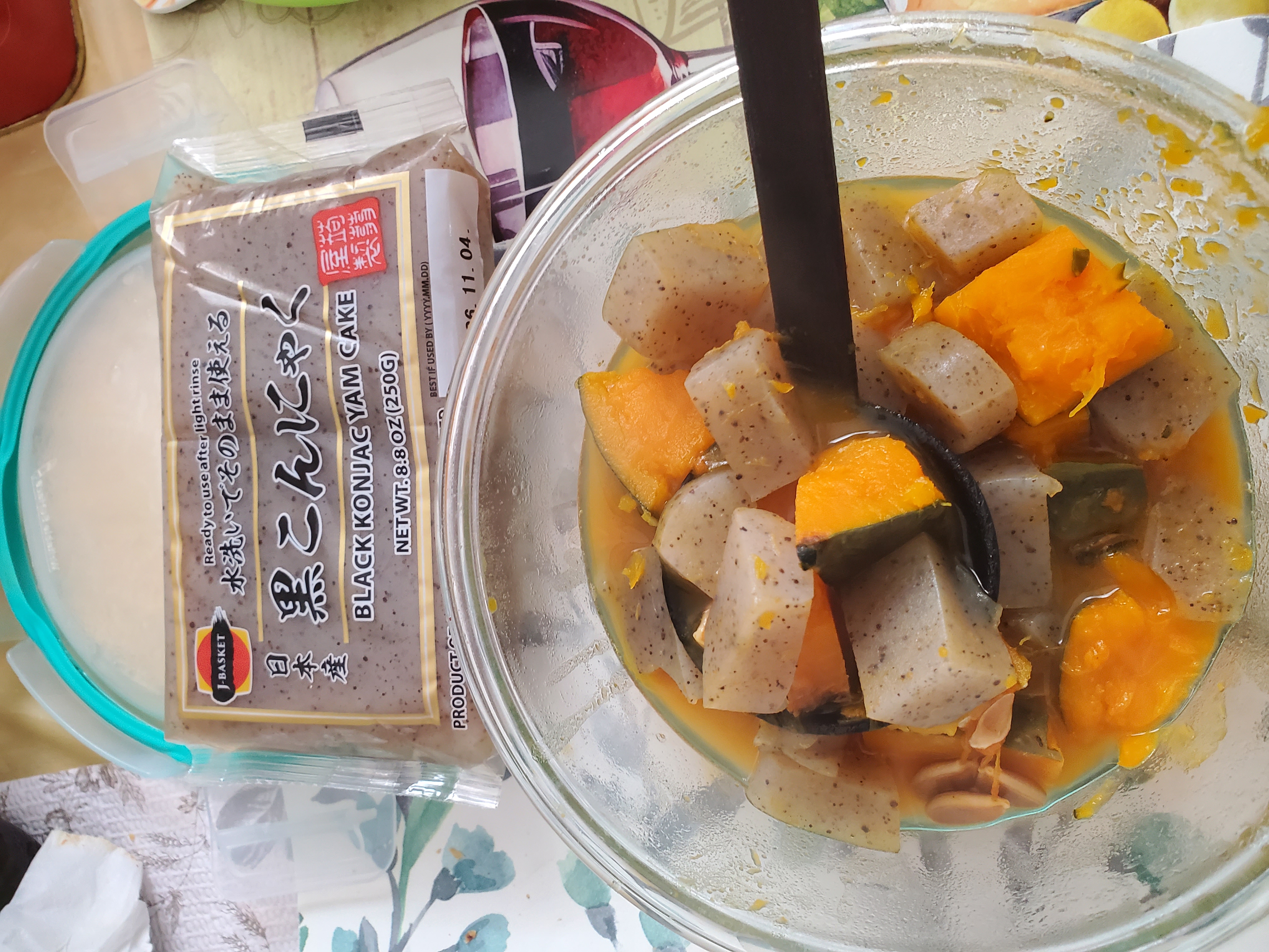 Get J-Basket Konnyaku (Yam Cake) Black 250 g Delivered | Weee
