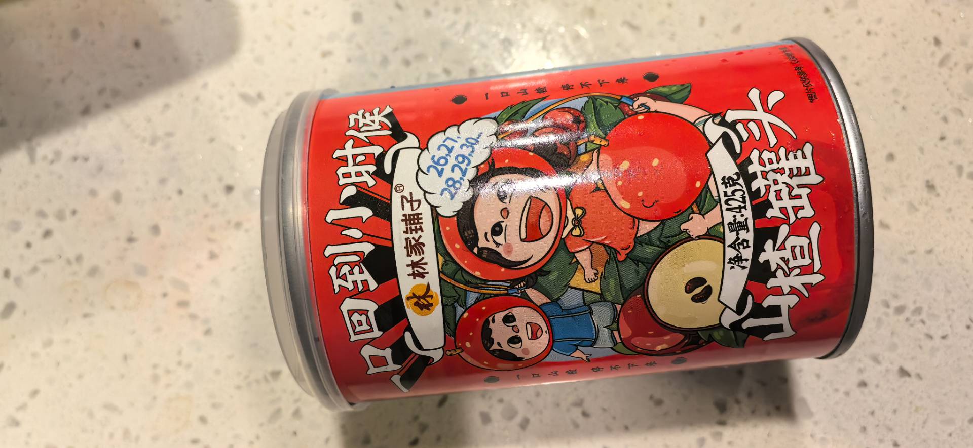 LEASUM FOOD サンザシ缶詰 - Weee!