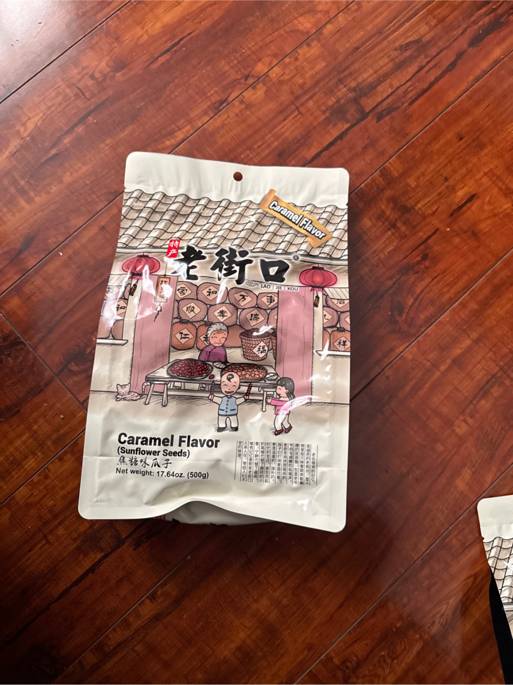 Lao Jie Kou ひまわりの種 キャラメル味 - Weee!