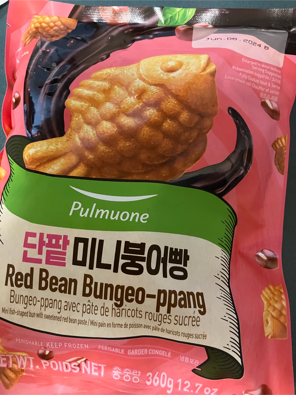 PULMUONE 赤豆プンオパン 鯛焼き - Weee!