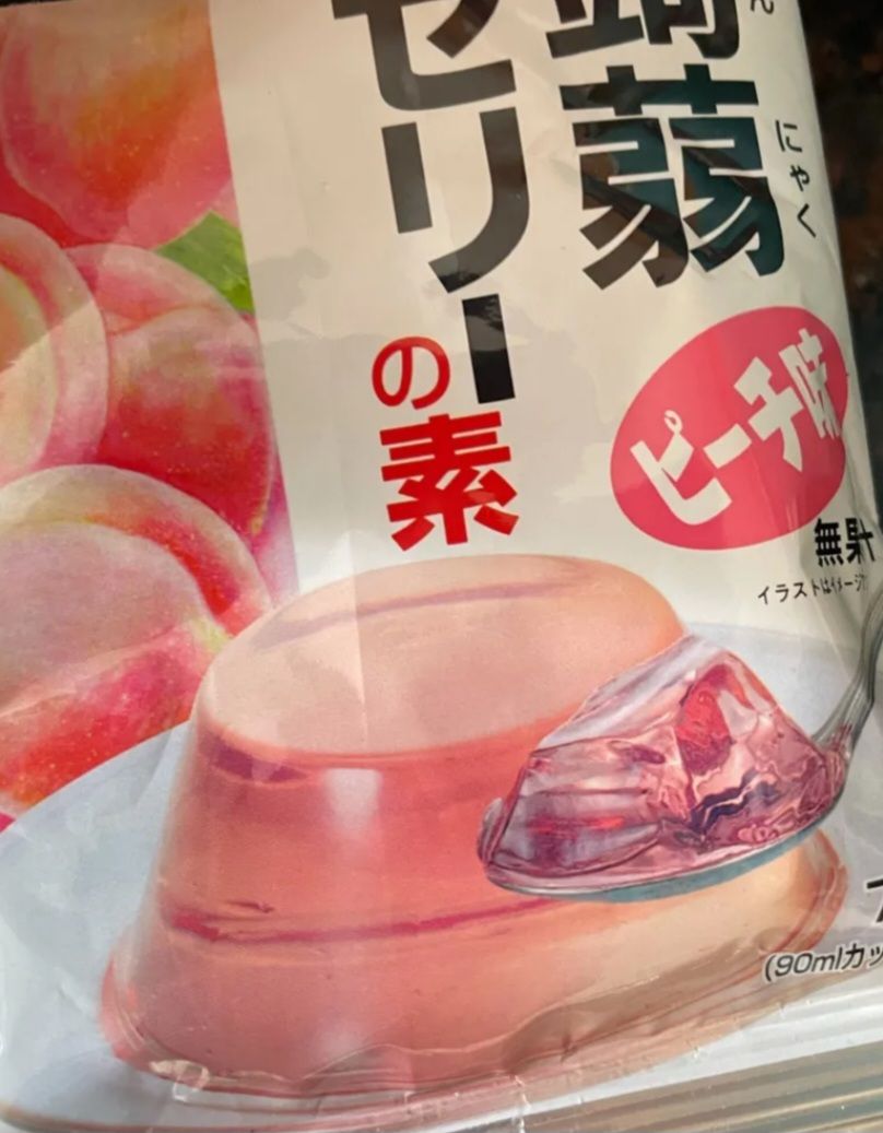 大島食品 蒟蒻ゼリーの素 ピーチ味 - Weee!