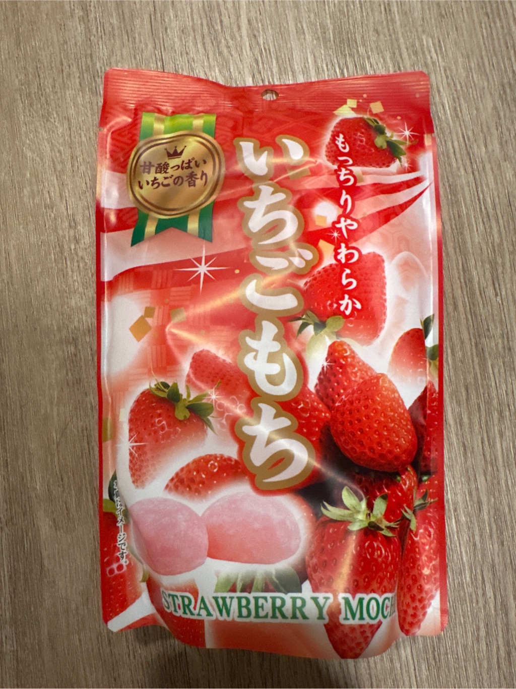 Get SEIKI Strawberry Mochi 130g 1pack Delivered | Weee! Asian Market