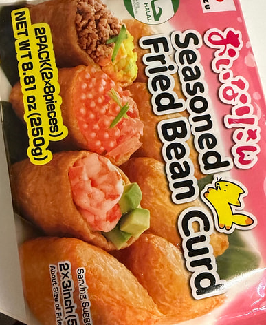 いなり寿司はどこで買える？日系スーパー（送料無料あり）| Weee!