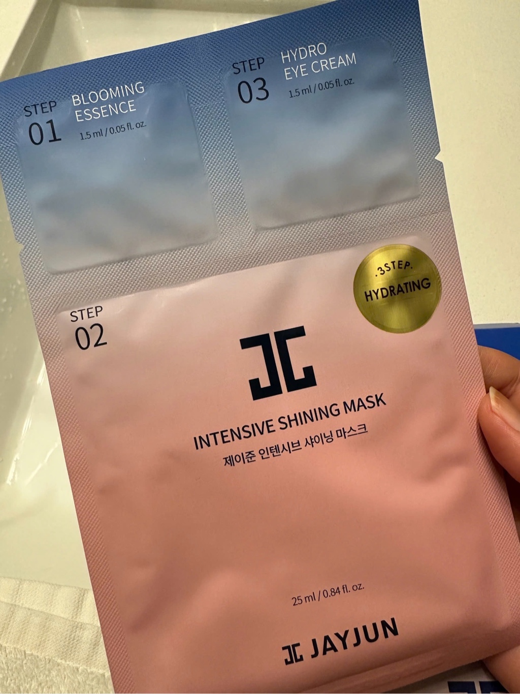 Get JayJun Intensive Shining Mask- 1 Box of 10 Sheets