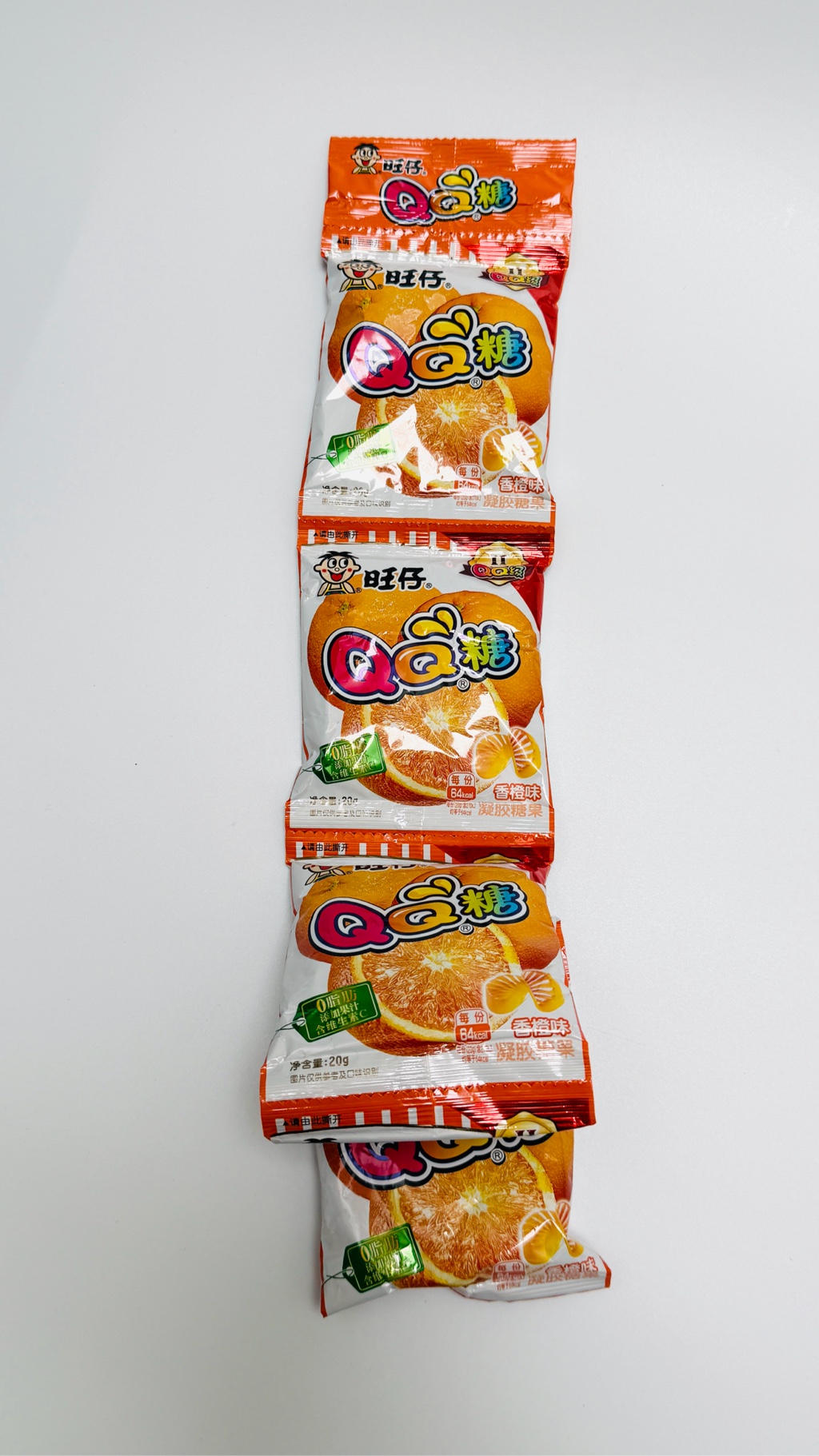 Want Want QQ キャンディ オレンジ味 - Weee!