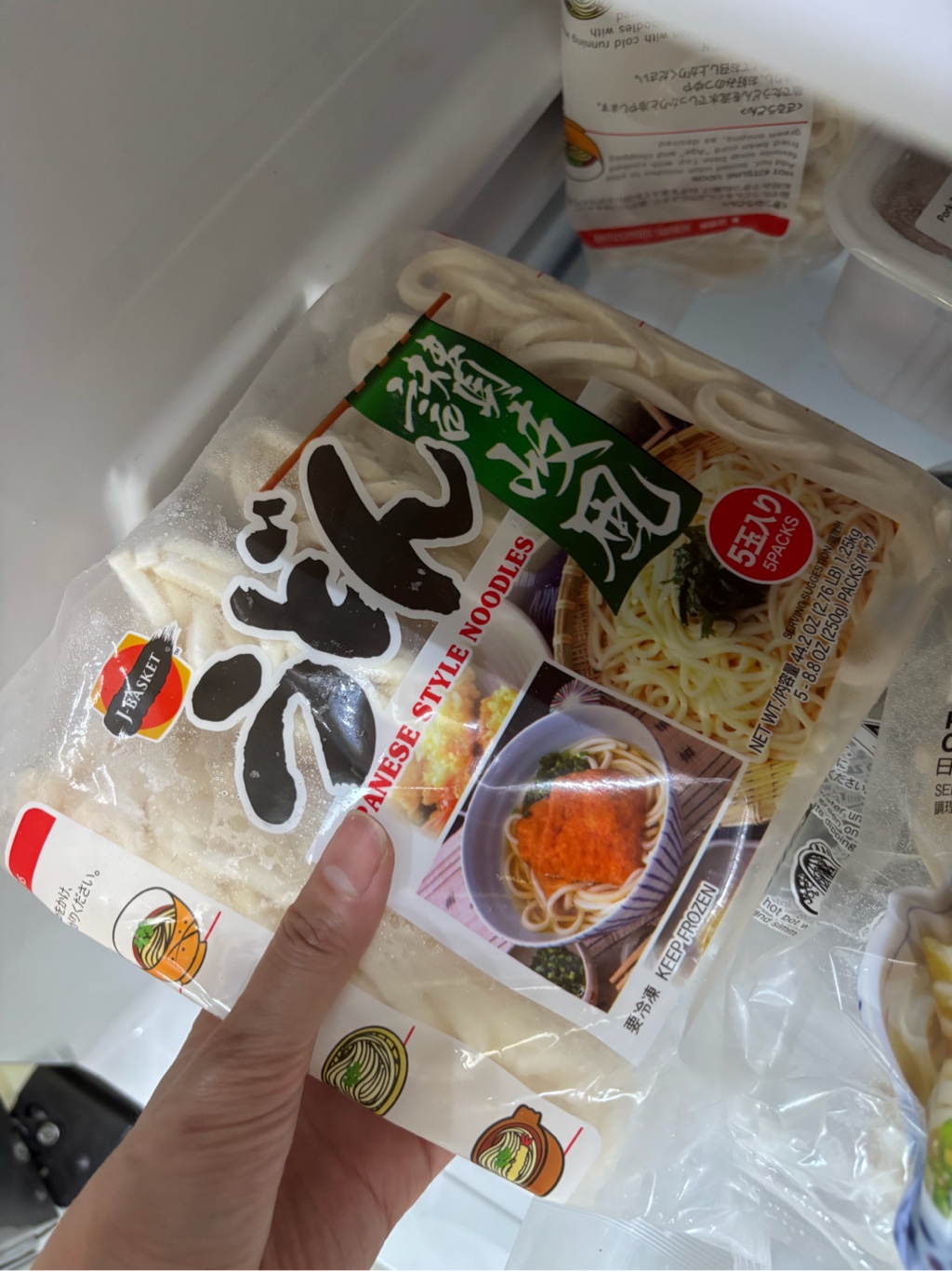 J-Basket 冷凍 讃岐風 うどん 5食入り 44.2 オンス - Weee!