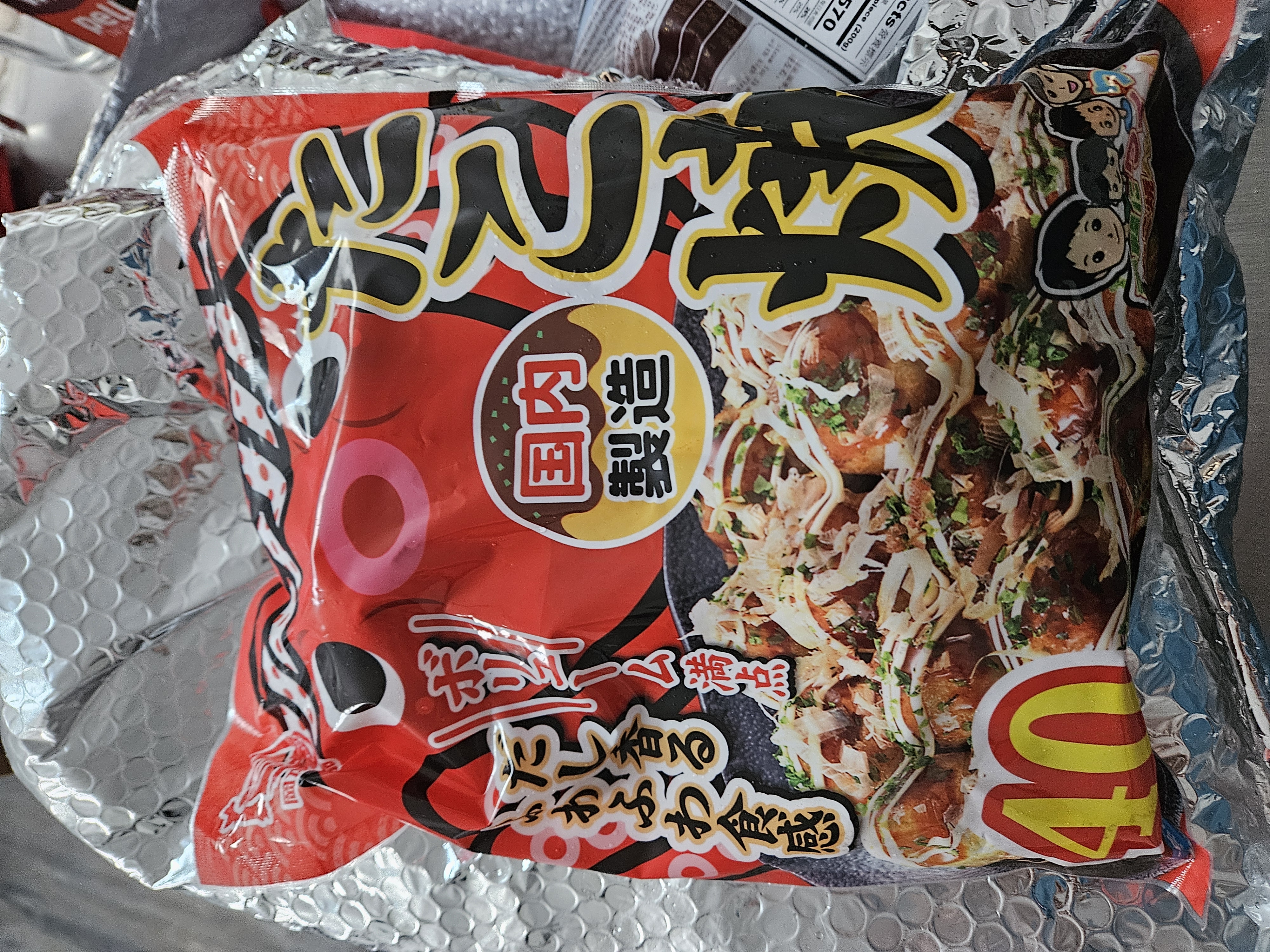 たこやきページ 岡本食品 たこやき 800 グラム - Weee!