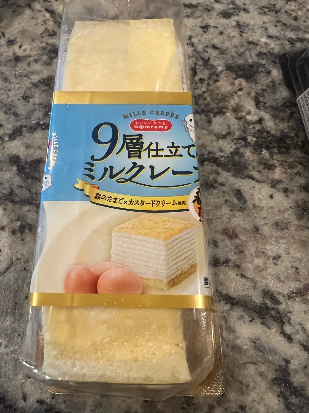 みるくれーぷ ドンレミー 9層ミルクレープ 切れ端（ドンレミー）の口コミ
