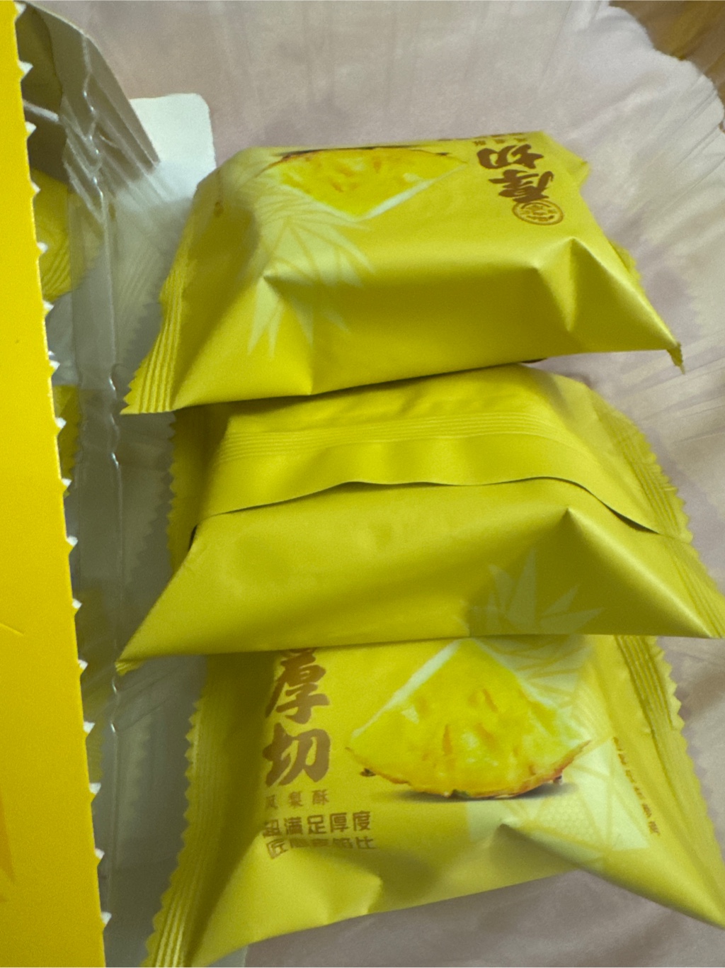 鳳梨 徐福记厚切土凤梨酥6个装- Weee!