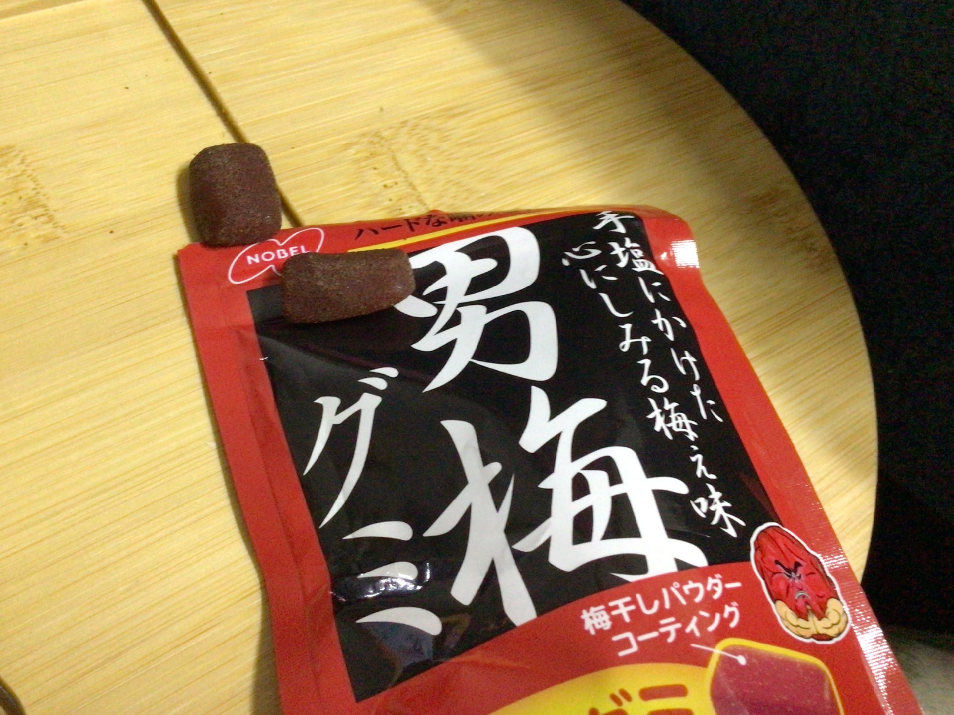 ノーベル製菓 男梅グミ 38g - Weee!