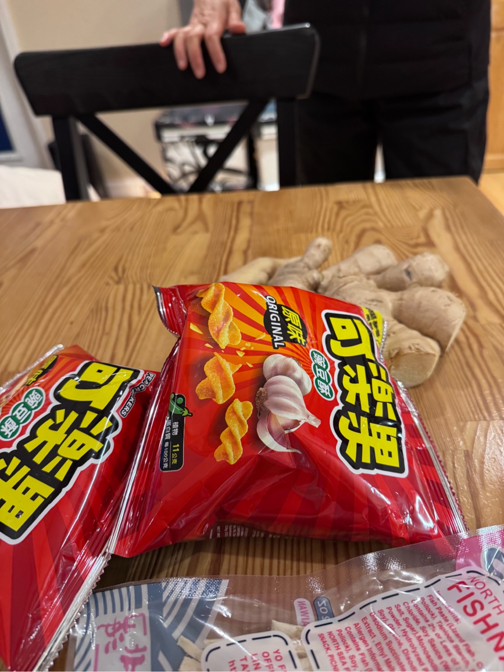 Get Koloko Pea Crackers, Extreme Spicy Delivered | Weee! Asian Market