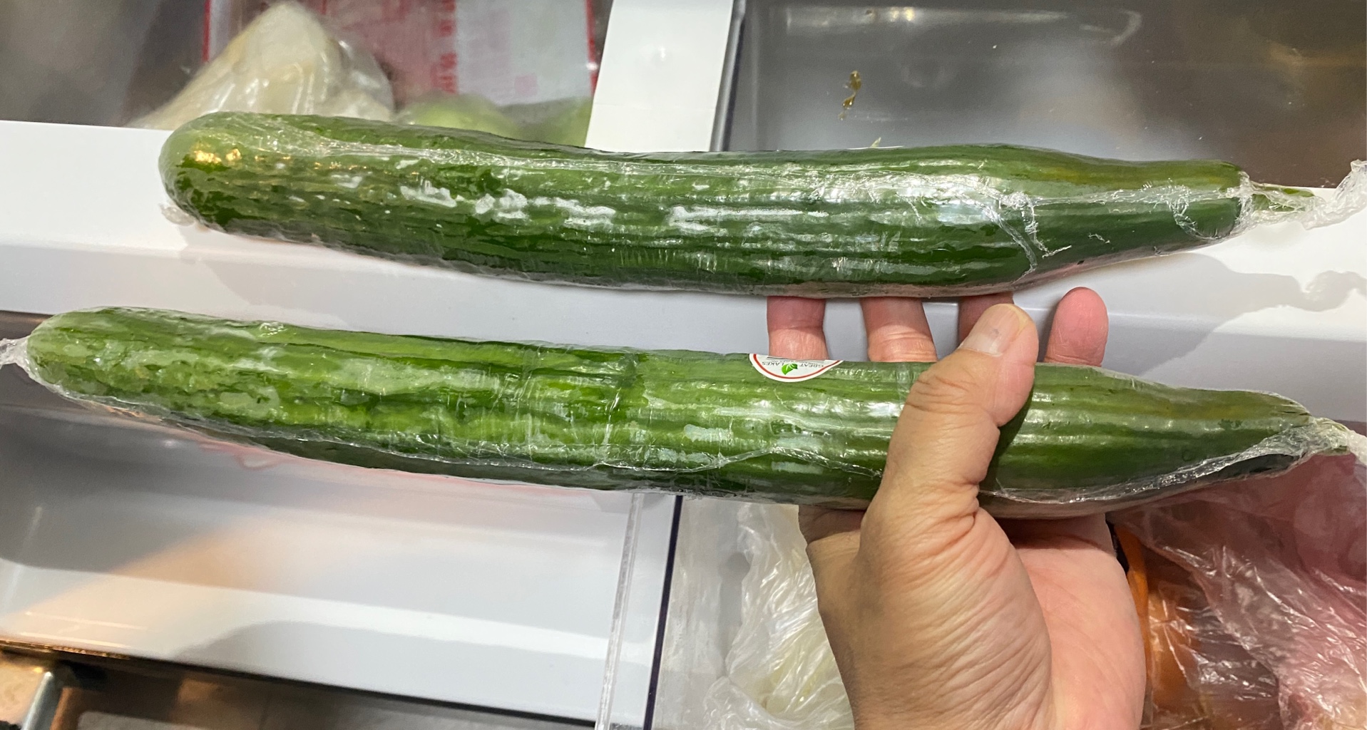 イングリッシュきゅうり 1 カウント - Weee!