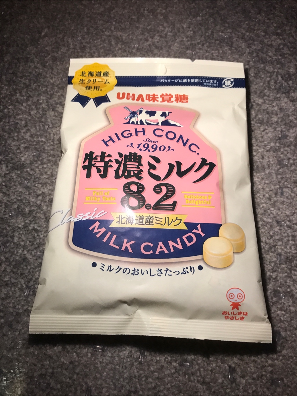 日本直送」UHA味覚糖・特濃ミルク8.2 北海道産ミルク 88g袋入り - Weee!