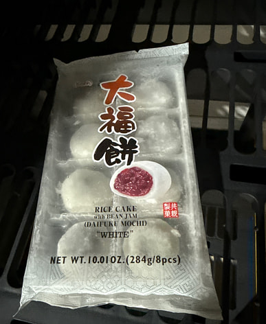大福はどこで買える？日系スーパー（送料無料あり）| Weee!