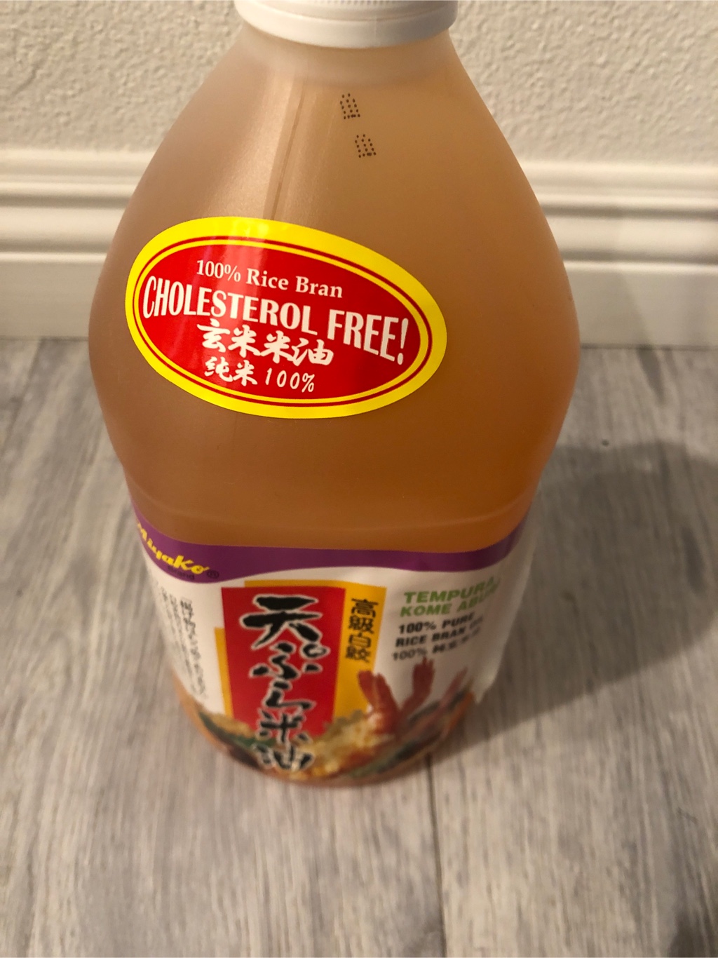 油と米 Amazon.co.jp: 業務用 JOYL PRO ごはんのための 米油 (炊飯油) J