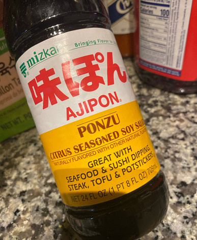 ポン酢はどこで買える？日系スーパー（送料無料あり）| Weee!