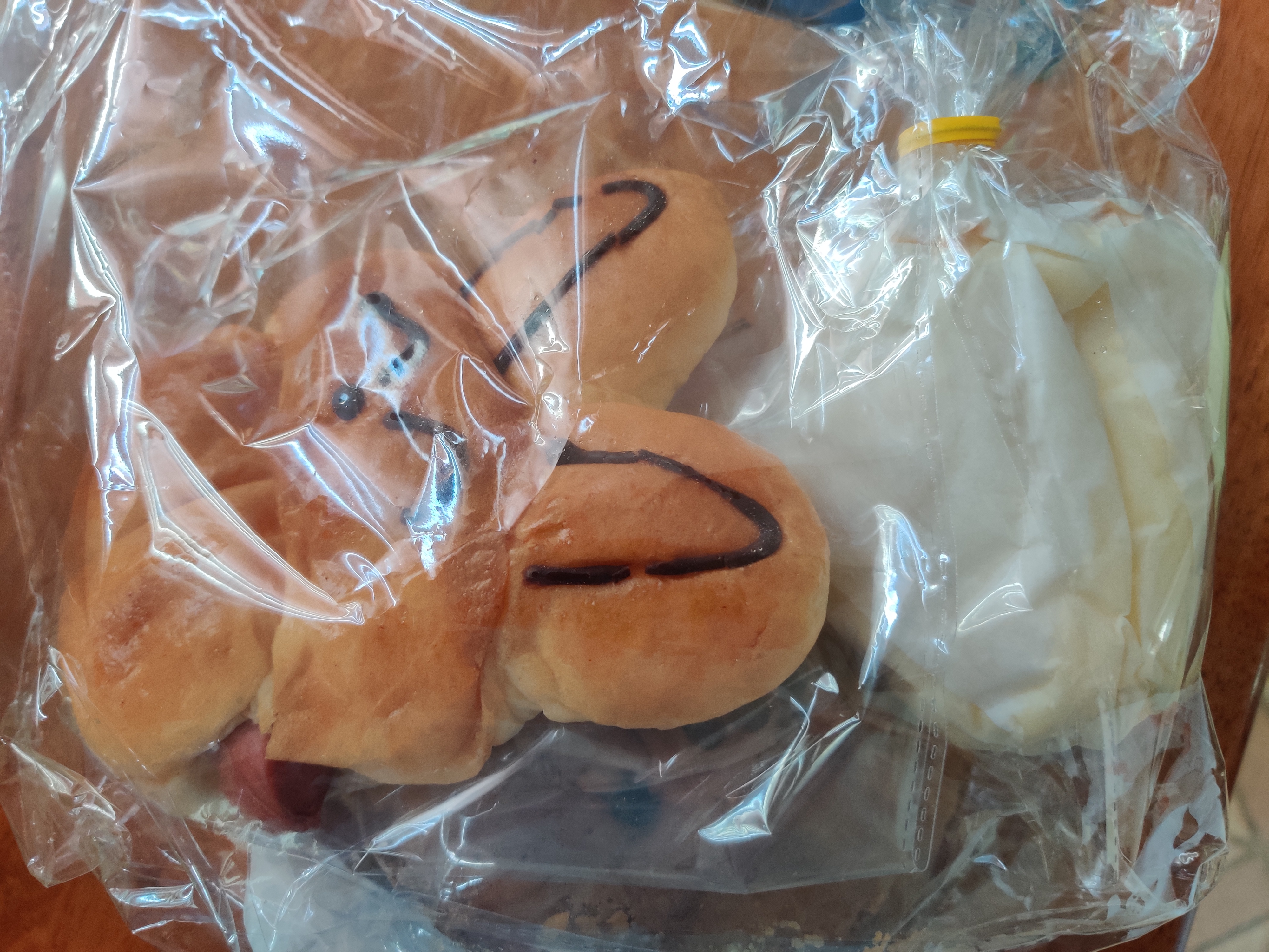 パンと牛乳 Kids Combo - Weee!