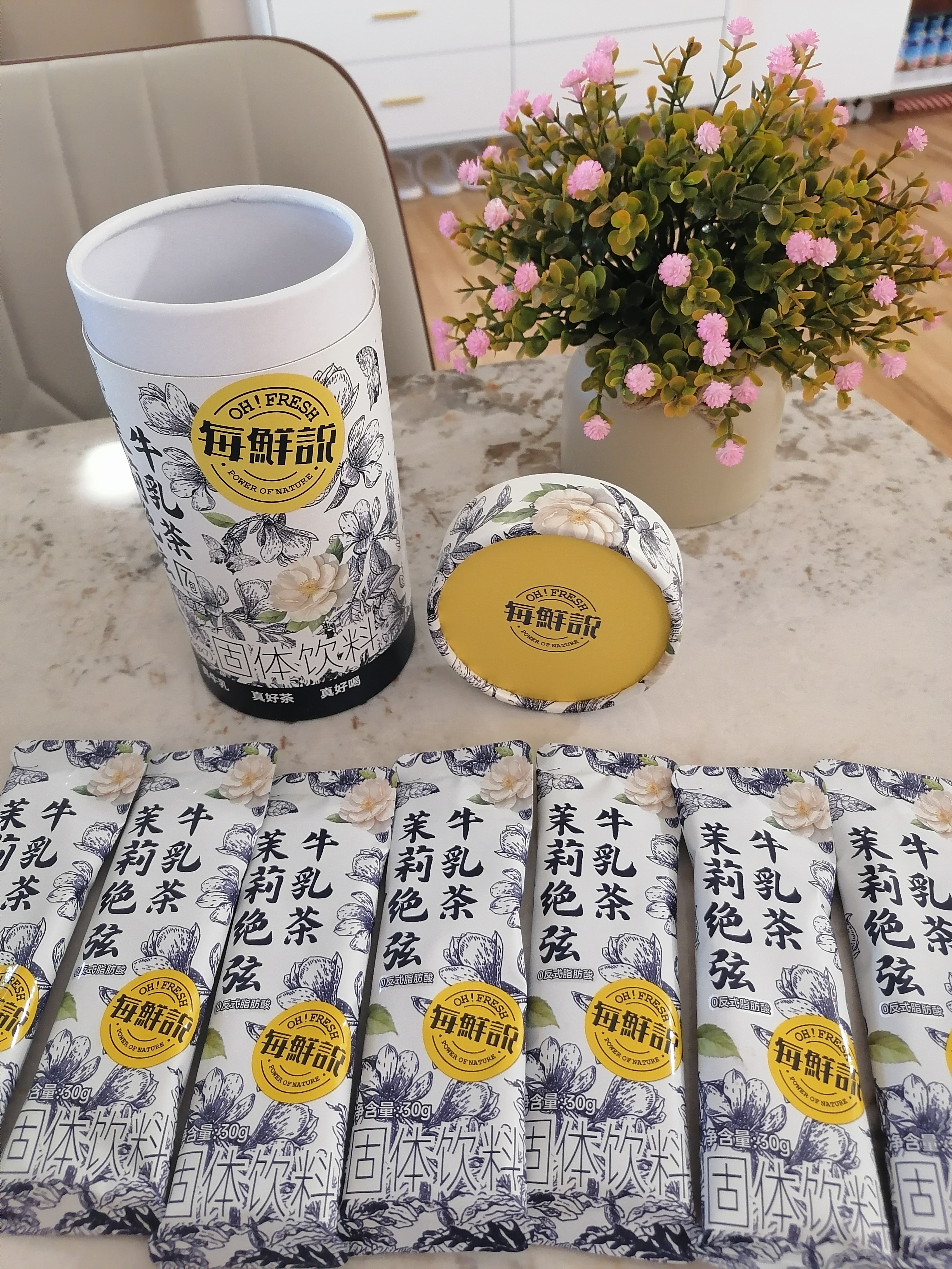 Get Jasmine Juexian Milk Tea 30 g*7 pack Delivered | Weee! Asian