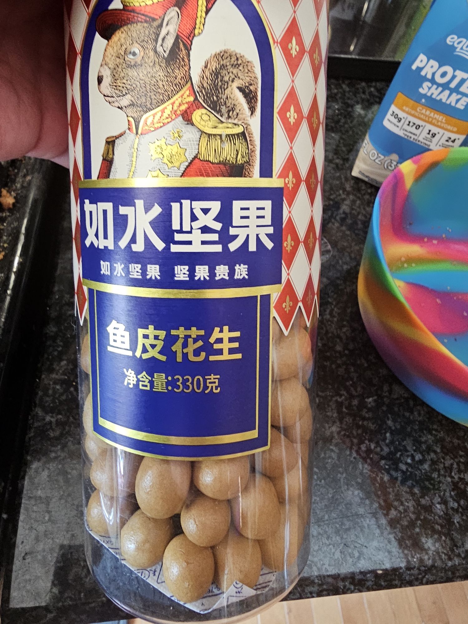 RU SHUI閩南風ピーナッツ - Weee!