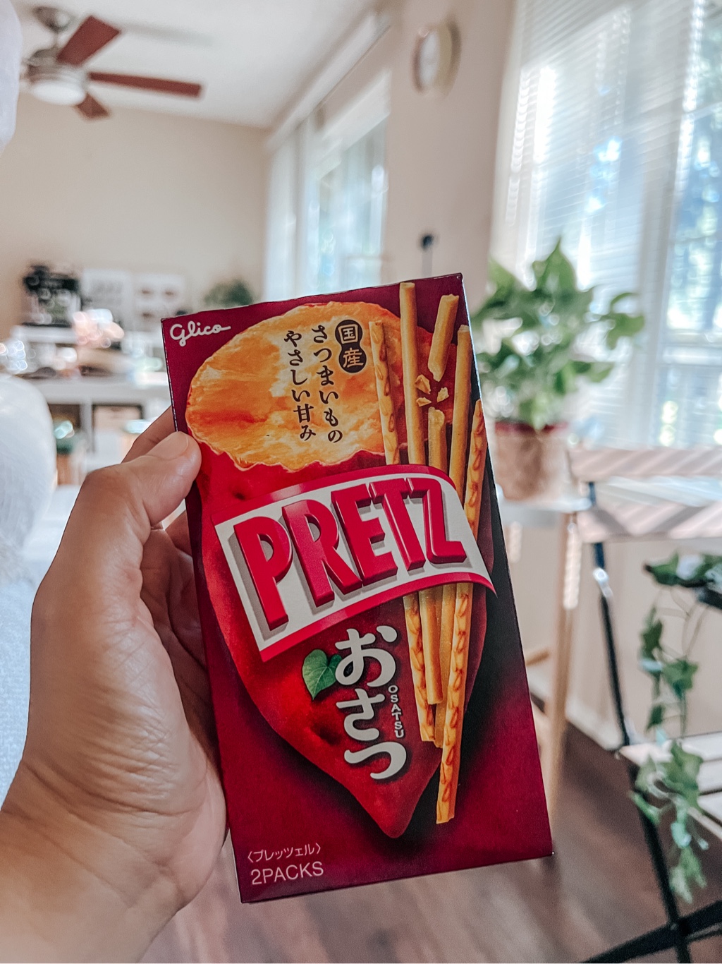 日本直送」江崎グリコ・プリッツ おさつ 紅あずまのやさしい甘み 62g