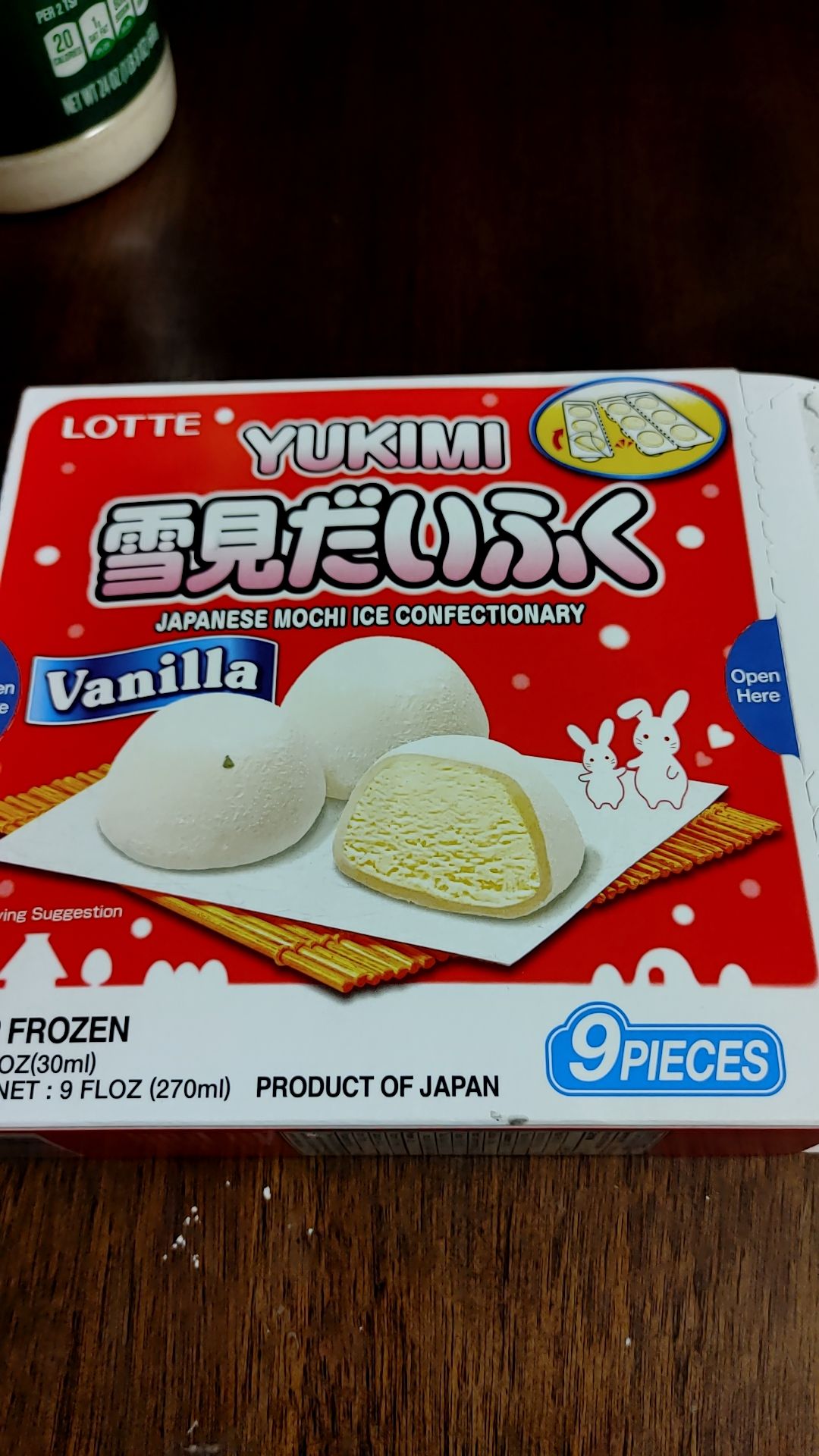 ロッテ 雪見だいふく バニラ（9個入り） - Weee!