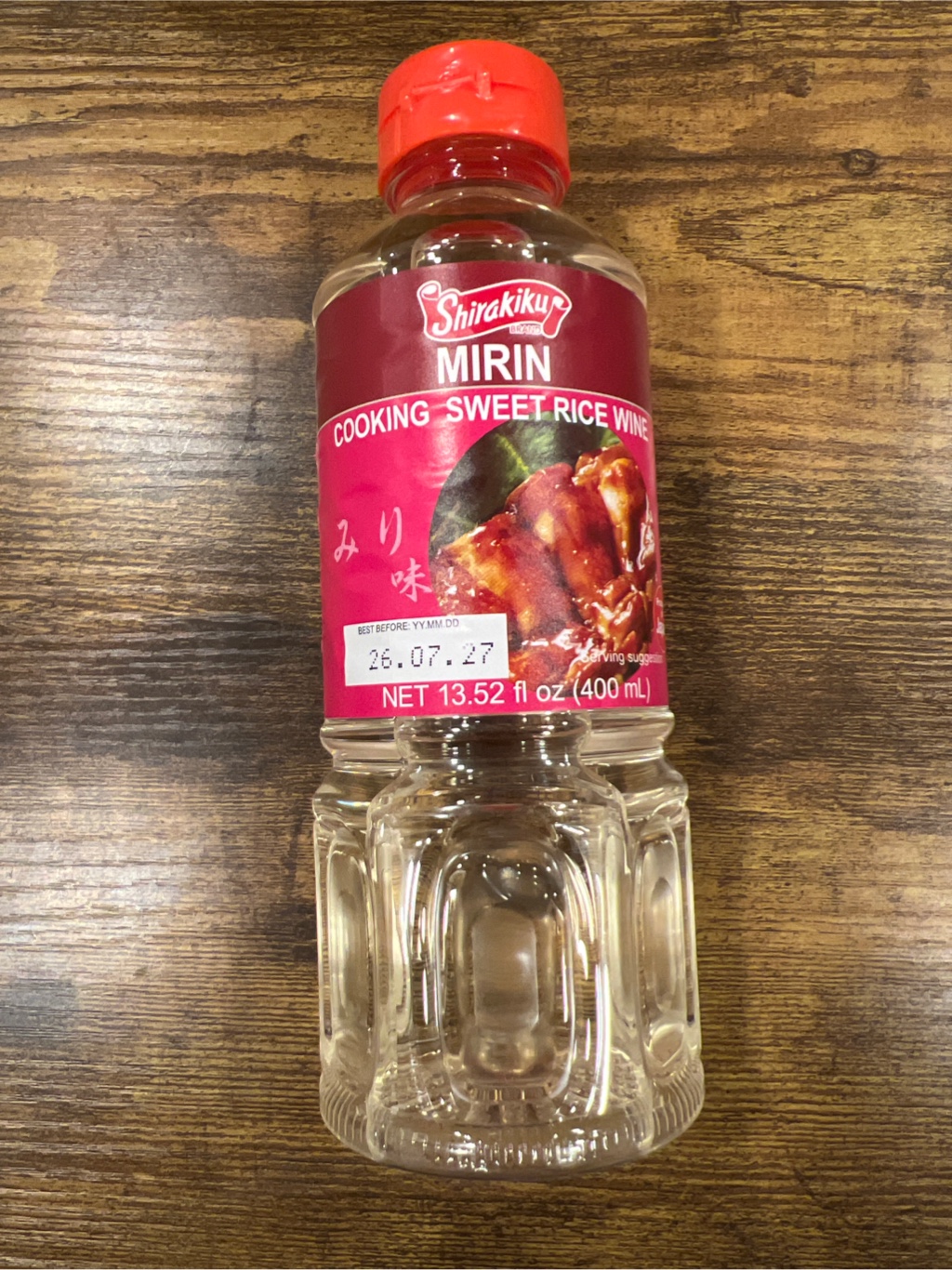 たくみりん様 楽天市場】白扇 酒造 本 みりん 1．8lの通販