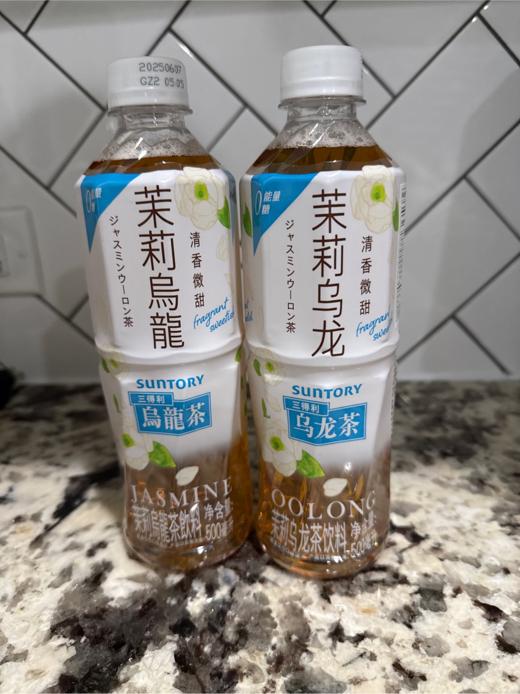 サントリー ジャスミン烏龍茶（無糖） 500 ml(ミリリットル) - Weee!