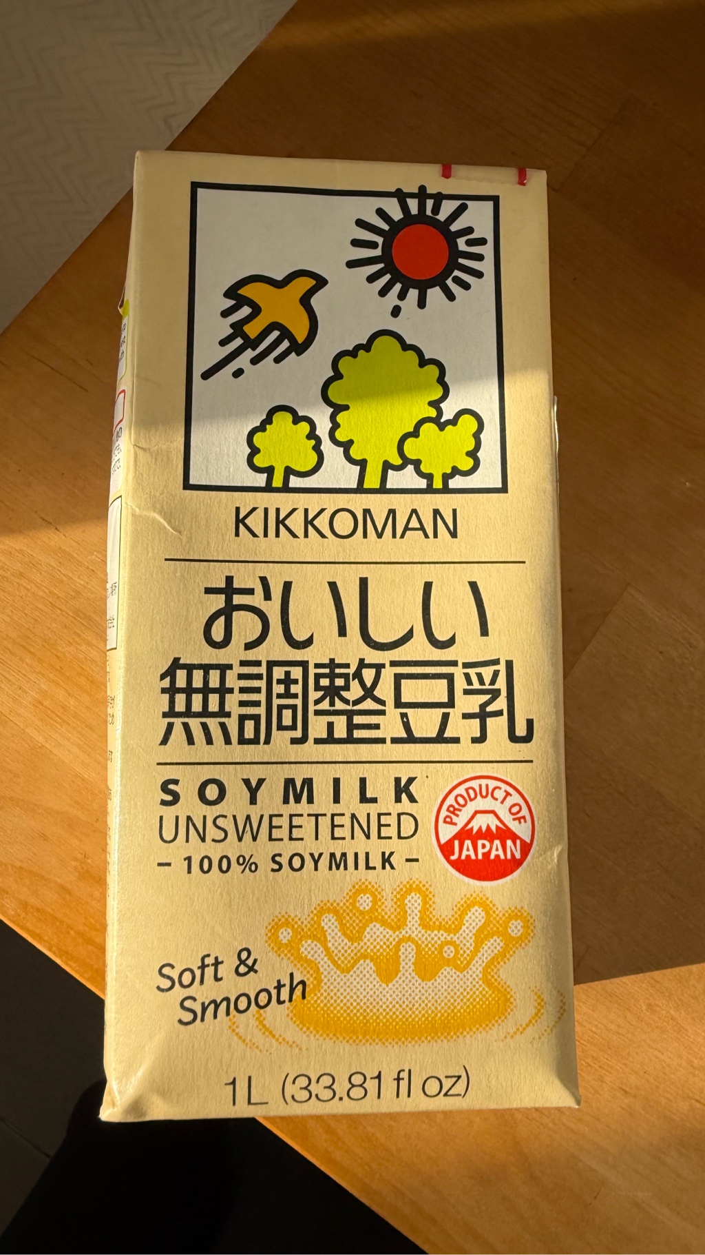 キッコーマン おいしい無調整豆乳 1L 33.81 fl.oz - Weee!
