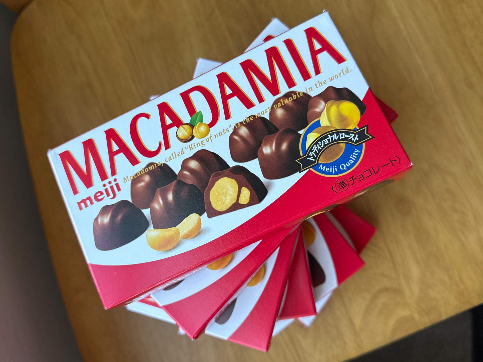 Get Meiji Macadamia Chocolates 64 g Delivered | Weee! Asian Market
