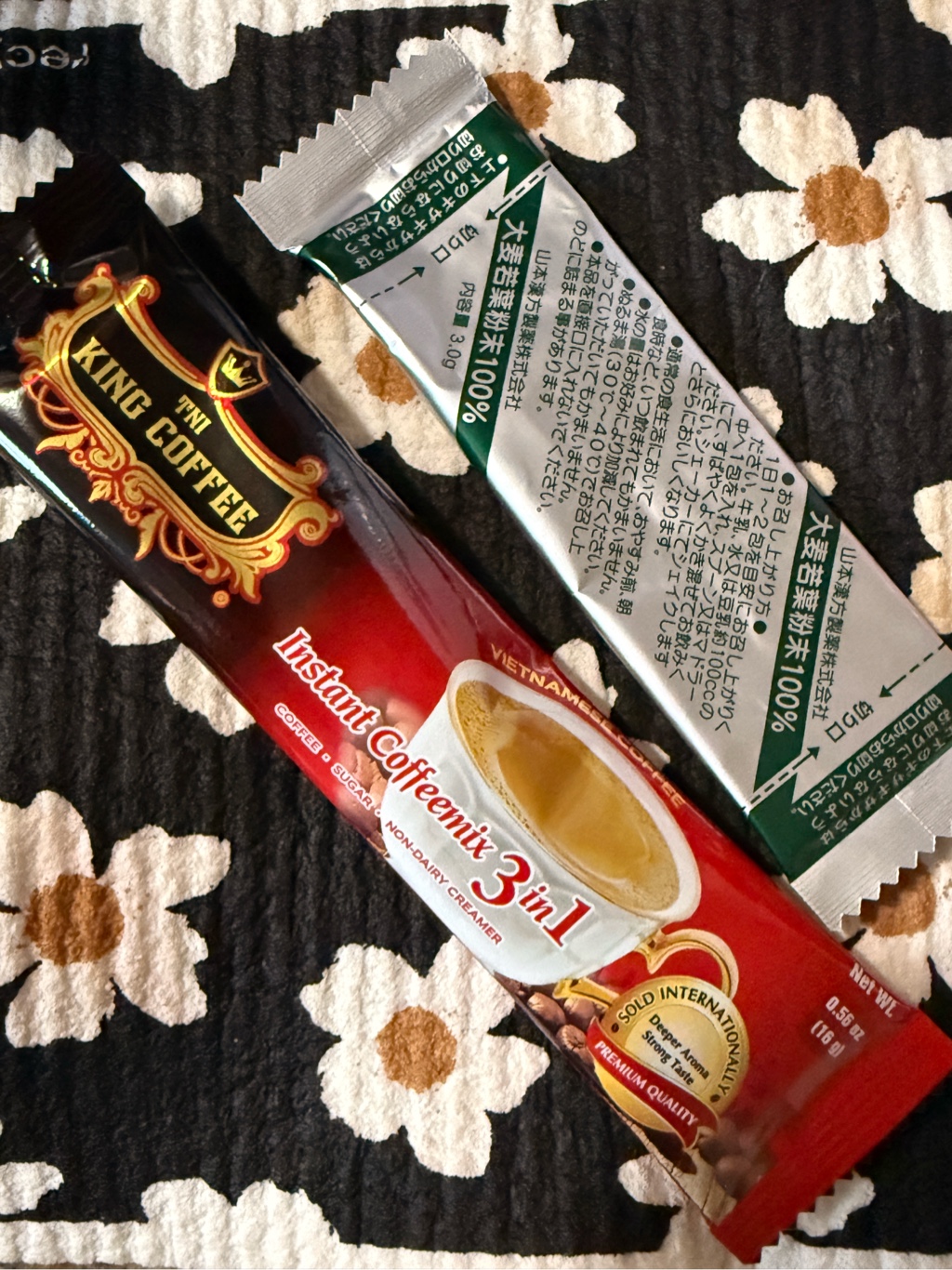 ⭐︎ぴんくるん　大麦若葉　20箱 山本漢方大麥若葉青汁粉44條/盒132 克- Weee!