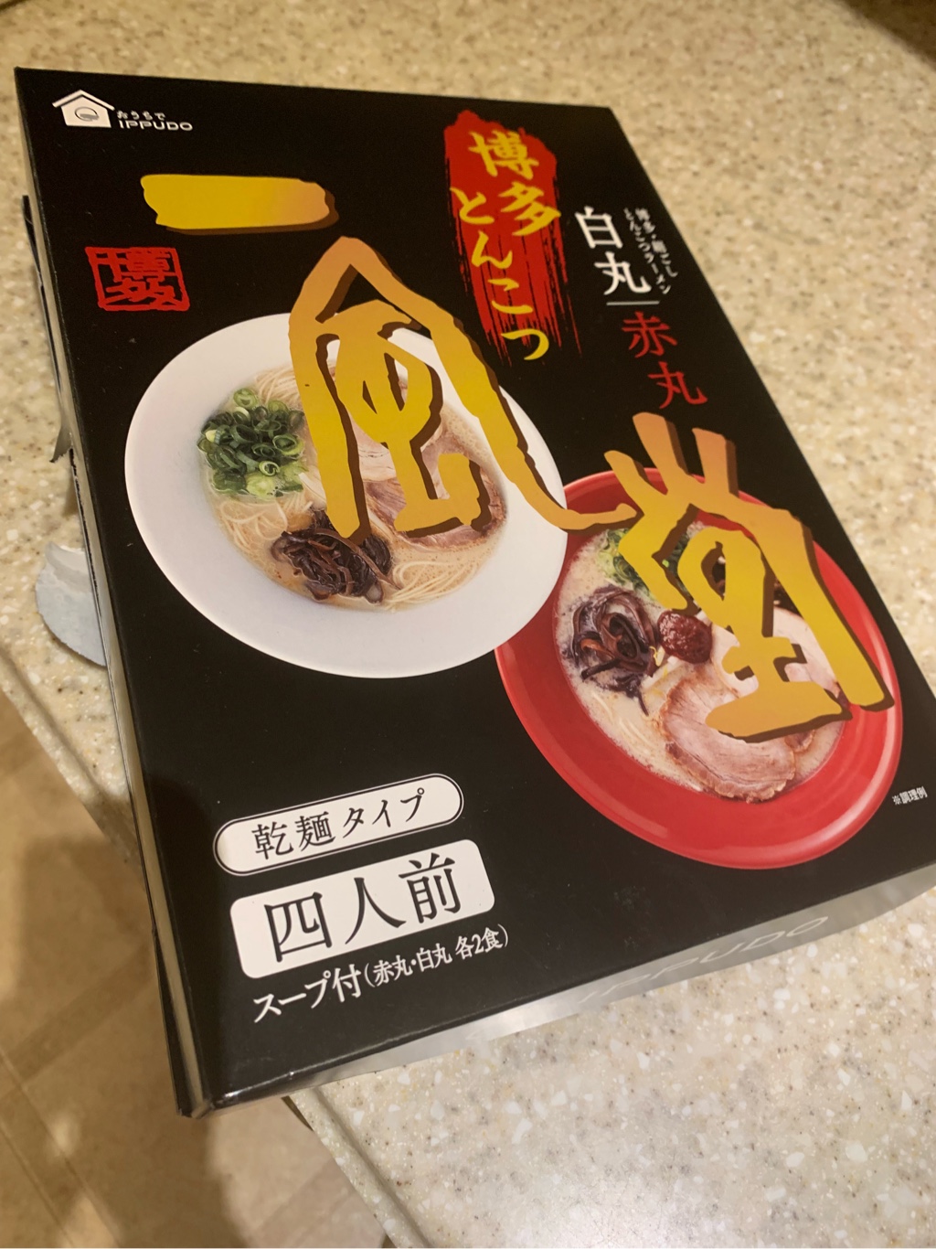 一風堂 白丸・赤丸 乾麺タイプ箱4食 480 グラム - Weee!