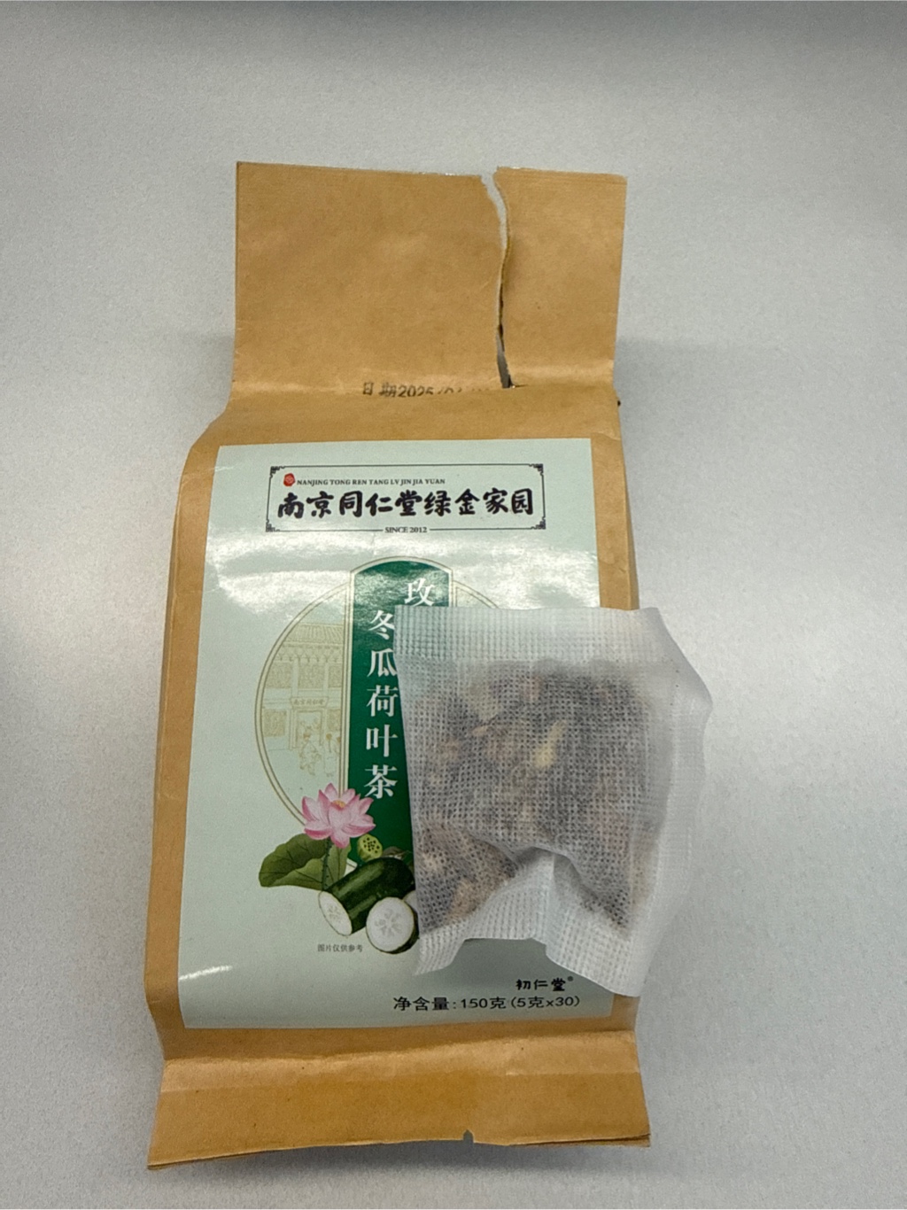 同仁堂玫瑰冬瓜荷葉茶颳去油減脂流泡水喝玫瑰花養生茶包120克（4克*30