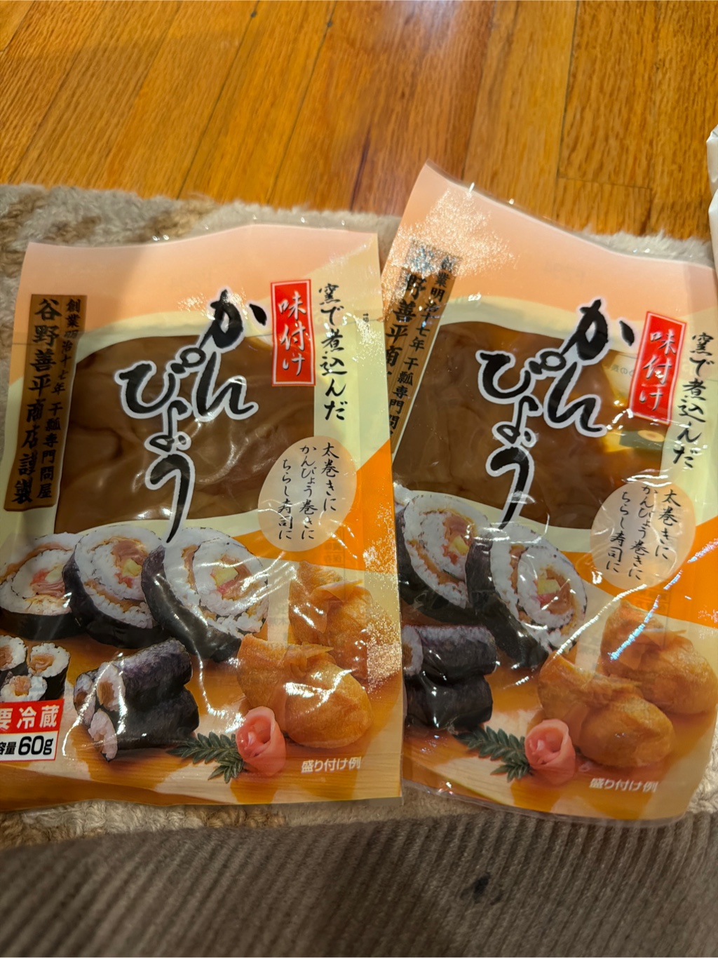 味付け かんぴょう 80 グラム - Weee!