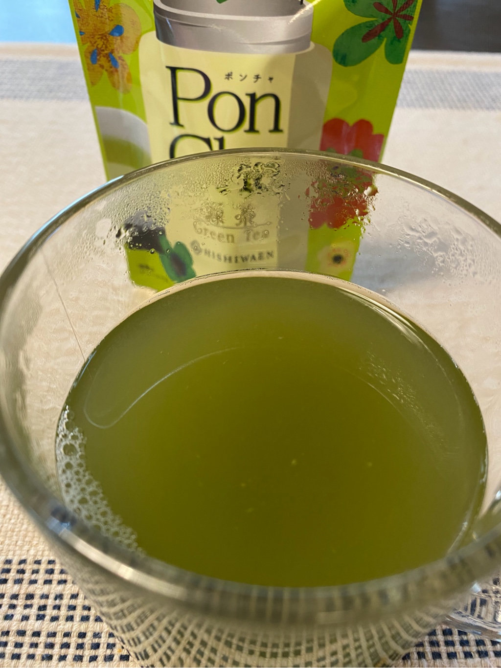 ryokuchaページ PonCha Ryokucha Green Tea Cubes - Weee!