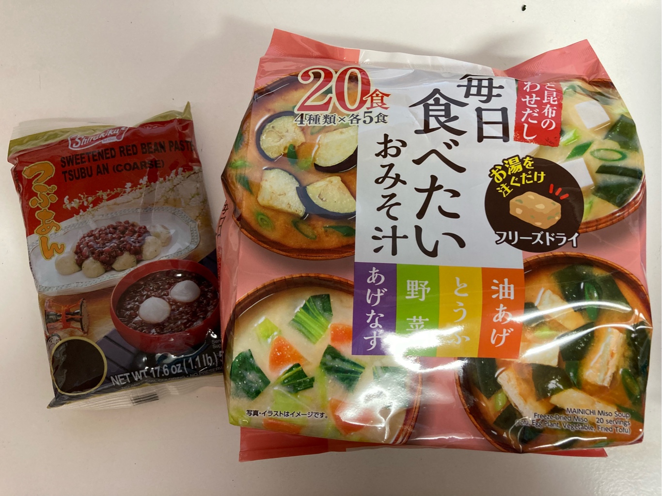 お味噌汁 毎日食べたいお味噌汁 フリーズドライ 20食入り 5.7 オンス - Weee!