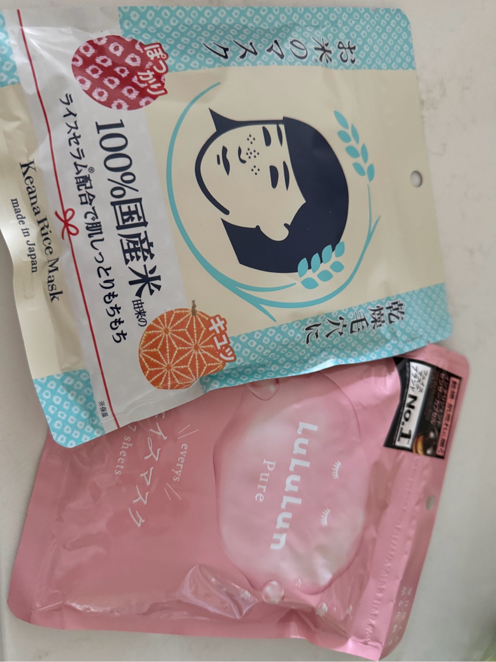 Lululun フェイスマスク ピンク 7枚入 - Weee!